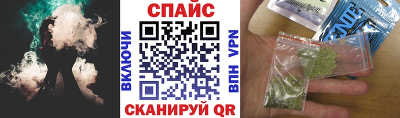 Бутират 1.4BDO  Свободный 