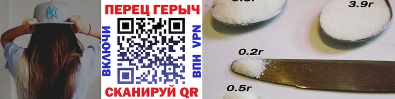 Героин хмурый  купить  сайты  kraken как зайти  Свободный 