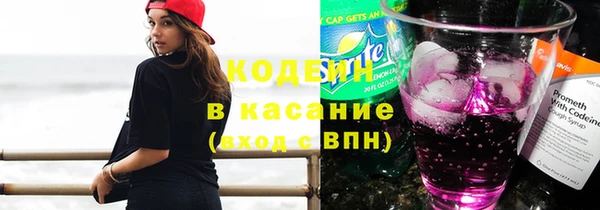 соль ск Баксан
