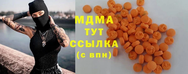 прущая мука Балахна