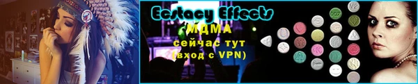 mdpv Покачи