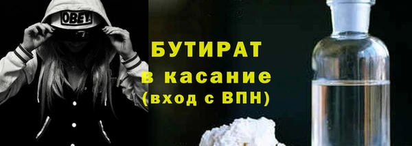 mdpv Покачи