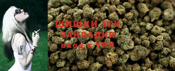 соль ск Баксан