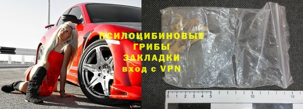 прущая мука Балахна