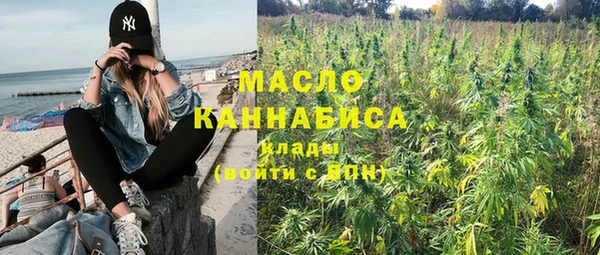 соль ск Баксан