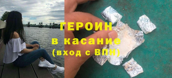 соль ск Баксан
