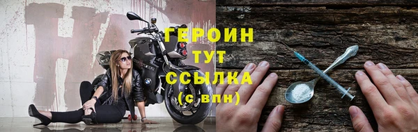 соль ск Баксан