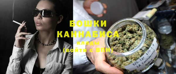 соль ск Баксан