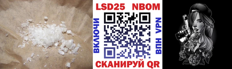 купить наркоту  Свободный  ЛСД экстази кислота 