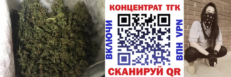 KRAKEN маркетплейс  Свободный  ТГК гашишное масло 