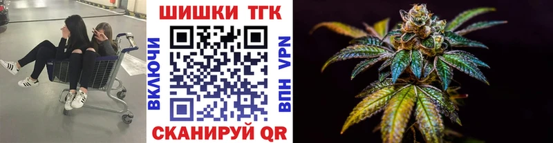 Каннабис SATIVA & INDICA  hydra ONION  Свободный 